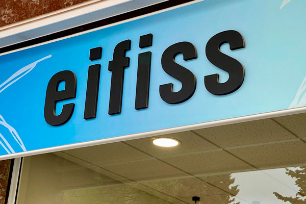 Logo Eifiss